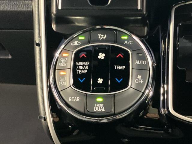 ヴォクシー ＺＳキラメキ２　保証書／純正　１０インチ　ＳＤナビ／衝突安全装置／両側電動スライドドア／車線逸脱防止支援システム／ドライブレコーダー　前後／ヘッドランプ　ＬＥＤ／Ｂｌｕｅｔｏｏｔｈ接続／ＥＴＣ／ＥＢＤ付ＡＢＳ　記録簿（34枚目）