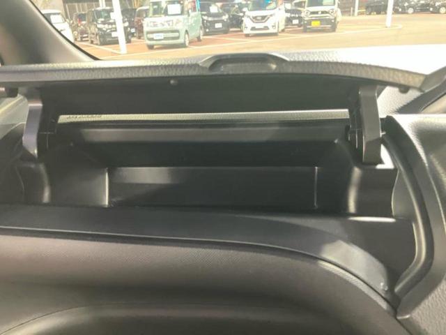 ヴォクシー ＺＳキラメキ２　保証書／純正　１０インチ　ＳＤナビ／衝突安全装置／両側電動スライドドア／車線逸脱防止支援システム／ドライブレコーダー　前後／ヘッドランプ　ＬＥＤ／Ｂｌｕｅｔｏｏｔｈ接続／ＥＴＣ／ＥＢＤ付ＡＢＳ　記録簿（40枚目）