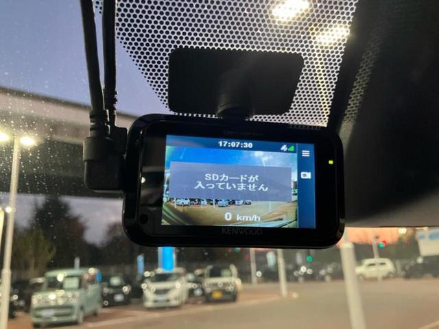 ヴォクシー ＺＳキラメキ２　保証書／純正　１０インチ　ＳＤナビ／衝突安全装置／両側電動スライドドア／車線逸脱防止支援システム／ドライブレコーダー　前後／ヘッドランプ　ＬＥＤ／Ｂｌｕｅｔｏｏｔｈ接続／ＥＴＣ／ＥＢＤ付ＡＢＳ　記録簿（41枚目）