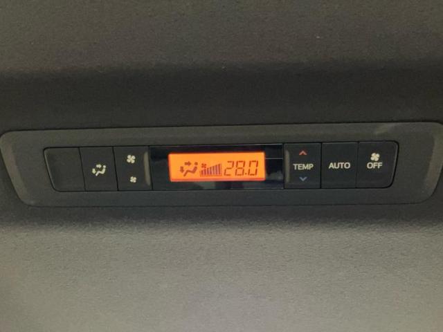 ヴォクシー ＺＳキラメキ２　保証書／純正　１０インチ　ＳＤナビ／衝突安全装置／両側電動スライドドア／車線逸脱防止支援システム／ドライブレコーダー　前後／ヘッドランプ　ＬＥＤ／Ｂｌｕｅｔｏｏｔｈ接続／ＥＴＣ／ＥＢＤ付ＡＢＳ　記録簿（51枚目）