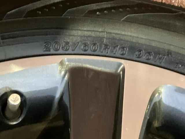 ヴォクシー ＺＳキラメキ２　保証書／純正　１０インチ　ＳＤナビ／衝突安全装置／両側電動スライドドア／車線逸脱防止支援システム／ドライブレコーダー　前後／ヘッドランプ　ＬＥＤ／Ｂｌｕｅｔｏｏｔｈ接続／ＥＴＣ／ＥＢＤ付ＡＢＳ　記録簿（63枚目）