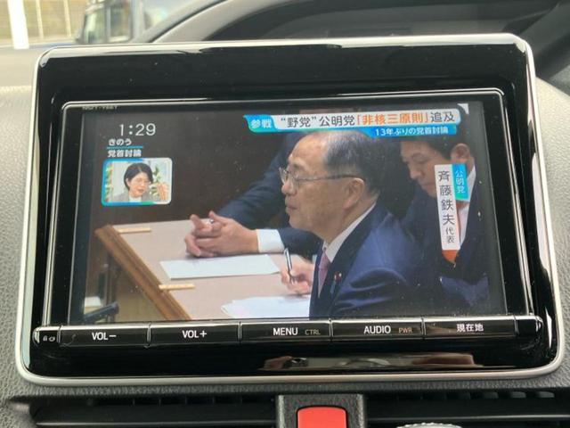 ヴォクシー ZSキラメキ2 保証書/純正 9インチ SDナビ/トヨタセーフティセンス/両側電動スライドドア/車線逸脱防止支援システム/ドライブレコーダー 社外/ヘッドランプ LED/Bluetooth接続/ETC バックカメラ(13枚目)