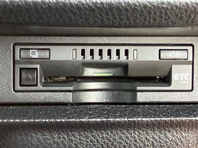 ヴォクシー ZSキラメキ2 保証書/純正 9インチ SDナビ/トヨタセーフティセンス/両側電動スライドドア/車線逸脱防止支援システム/ドライブレコーダー 社外/ヘッドランプ LED/Bluetooth接続/ETC バックカメラ(28枚目)