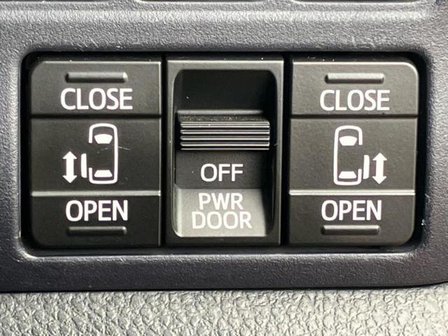 ヴォクシー ZSキラメキ2 保証書/純正 9インチ SDナビ/トヨタセーフティセンス/両側電動スライドドア/車線逸脱防止支援システム/ドライブレコーダー 社外/ヘッドランプ LED/Bluetooth接続/ETC バックカメラ(30枚目)