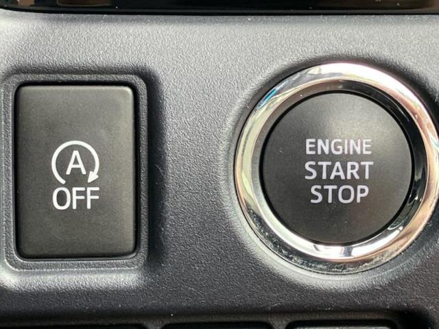 ヴォクシー ZSキラメキ2 保証書/純正 9インチ SDナビ/トヨタセーフティセンス/両側電動スライドドア/車線逸脱防止支援システム/ドライブレコーダー 社外/ヘッドランプ LED/Bluetooth接続/ETC バックカメラ(33枚目)