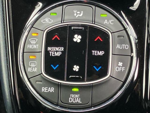 ヴォクシー ZSキラメキ2 保証書/純正 9インチ SDナビ/トヨタセーフティセンス/両側電動スライドドア/車線逸脱防止支援システム/ドライブレコーダー 社外/ヘッドランプ LED/Bluetooth接続/ETC バックカメラ(34枚目)