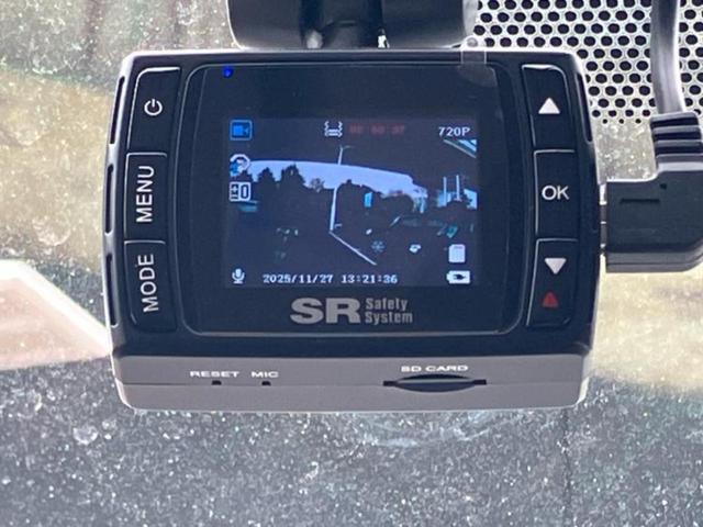 ヴォクシー ZSキラメキ2 保証書/純正 9インチ SDナビ/トヨタセーフティセンス/両側電動スライドドア/車線逸脱防止支援システム/ドライブレコーダー 社外/ヘッドランプ LED/Bluetooth接続/ETC バックカメラ(42枚目)