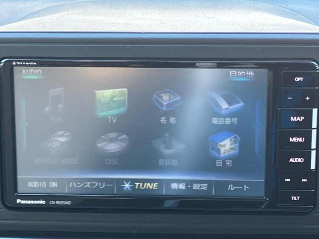 キャスト ＸリミテッドＳＡ３　新品タイヤ／保証書／社外　ＳＤナビ／衝突安全装置／シートヒーター／車線逸脱防止支援システム／ドライブレコーダー　前後／Ｂｌｕｅｔｏｏｔｈ接続／ＥＴＣ／ＥＢＤ付ＡＢＳ／横滑り防止装置　バックカメラ（12枚目）