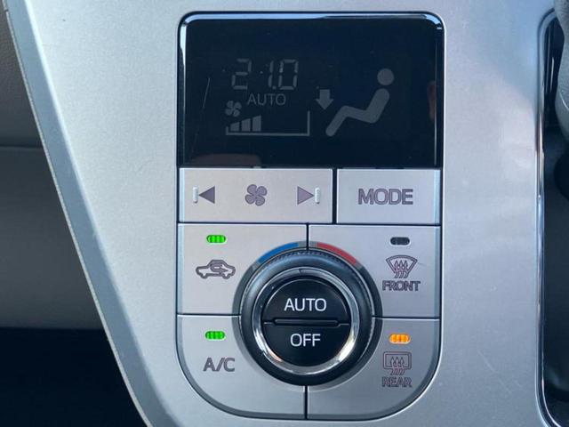 キャスト ＸリミテッドＳＡ３　新品タイヤ／保証書／社外　ＳＤナビ／衝突安全装置／シートヒーター／車線逸脱防止支援システム／ドライブレコーダー　前後／Ｂｌｕｅｔｏｏｔｈ接続／ＥＴＣ／ＥＢＤ付ＡＢＳ／横滑り防止装置　バックカメラ（32枚目）