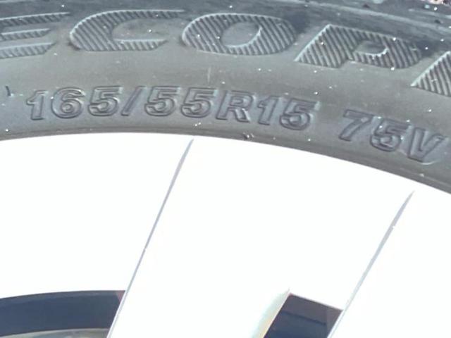 キャスト ＸリミテッドＳＡ３　新品タイヤ／保証書／社外　ＳＤナビ／衝突安全装置／シートヒーター／車線逸脱防止支援システム／ドライブレコーダー　前後／Ｂｌｕｅｔｏｏｔｈ接続／ＥＴＣ／ＥＢＤ付ＡＢＳ／横滑り防止装置　バックカメラ（50枚目）