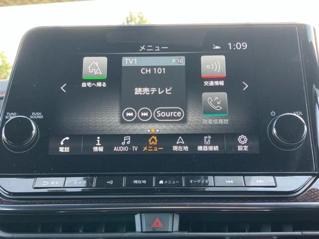 オーラ ニスモ　新品タイヤ／保証書／純正　９インチ　ＳＤナビ／インテリジェントルームミラー／衝突安全装置／シートヒーター　前席／全方位モニター／車線逸脱防止支援システム／プロパイロット／ヘッドランプ　ＬＥＤ　ＥＴＣ（12枚目）