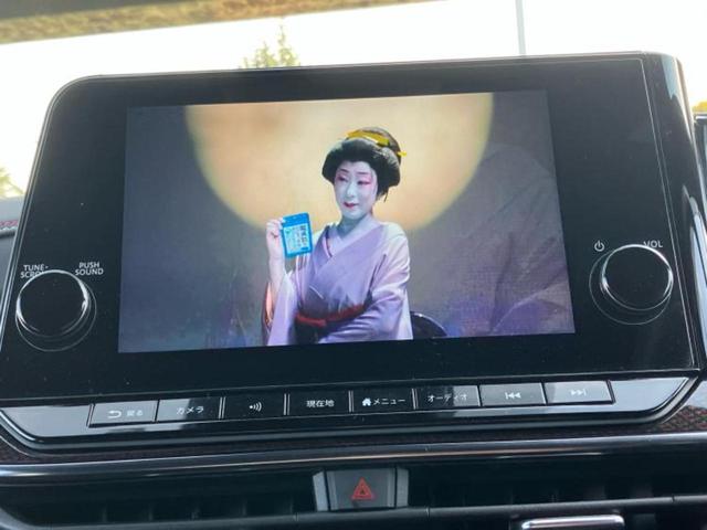 オーラ ニスモ　新品タイヤ／保証書／純正　９インチ　ＳＤナビ／インテリジェントルームミラー／衝突安全装置／シートヒーター　前席／全方位モニター／車線逸脱防止支援システム／プロパイロット／ヘッドランプ　ＬＥＤ　ＥＴＣ（13枚目）
