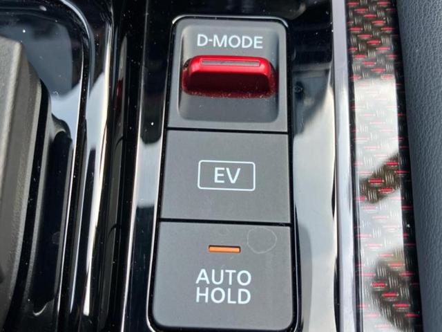 オーラ ニスモ　新品タイヤ／保証書／純正　９インチ　ＳＤナビ／インテリジェントルームミラー／衝突安全装置／シートヒーター　前席／全方位モニター／車線逸脱防止支援システム／プロパイロット／ヘッドランプ　ＬＥＤ　ＥＴＣ（28枚目）