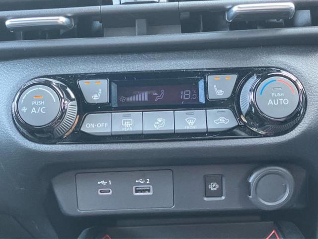 オーラ ニスモ　新品タイヤ／保証書／純正　９インチ　ＳＤナビ／インテリジェントルームミラー／衝突安全装置／シートヒーター　前席／全方位モニター／車線逸脱防止支援システム／プロパイロット／ヘッドランプ　ＬＥＤ　ＥＴＣ（32枚目）