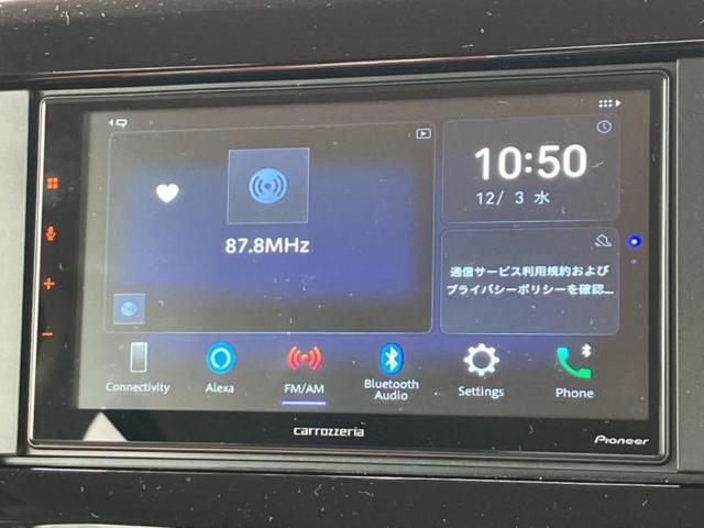 クロスビー 4WDハイブリッドMZ セーフティサポート(スズキ)/シートヒーター/車線逸脱防止支援システム/ヘッドランプ LED/Bluetooth接続/EBD付ABS/横滑り防止装置/アイドリングストップ/バックモニター バックカメラ(9枚目)