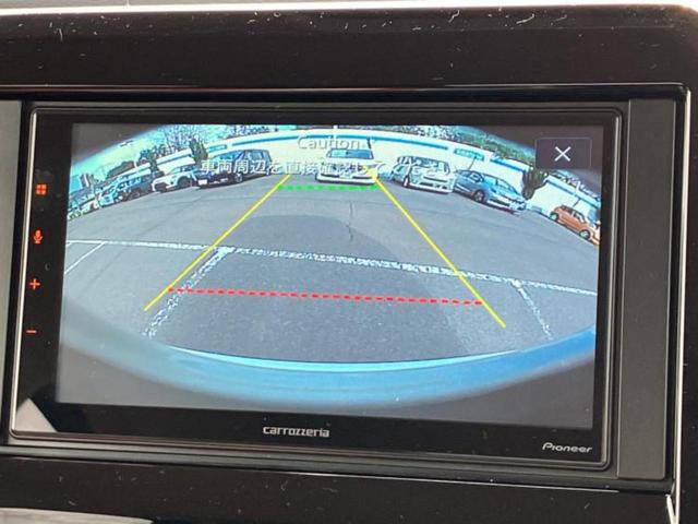 クロスビー 4WDハイブリッドMZ セーフティサポート(スズキ)/シートヒーター/車線逸脱防止支援システム/ヘッドランプ LED/Bluetooth接続/EBD付ABS/横滑り防止装置/アイドリングストップ/バックモニター バックカメラ(10枚目)