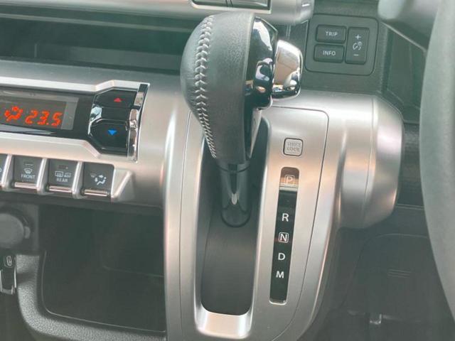 クロスビー 4WDハイブリッドMZ セーフティサポート(スズキ)/シートヒーター/車線逸脱防止支援システム/ヘッドランプ LED/Bluetooth接続/EBD付ABS/横滑り防止装置/アイドリングストップ/バックモニター バックカメラ(15枚目)