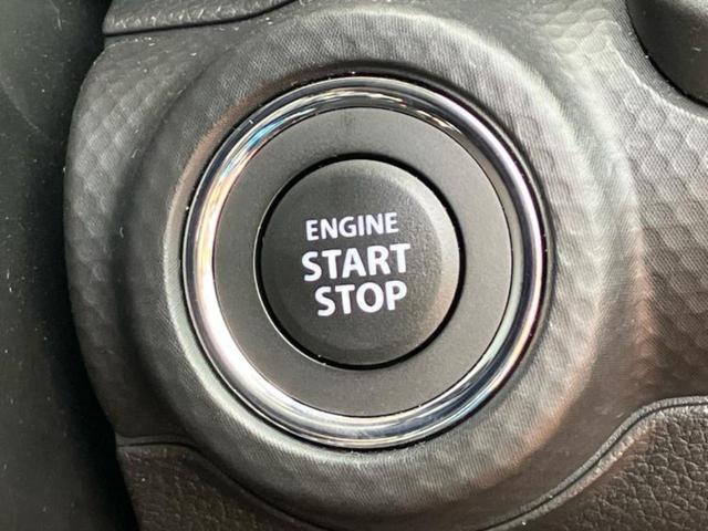 クロスビー 4WDハイブリッドMZ セーフティサポート(スズキ)/シートヒーター/車線逸脱防止支援システム/ヘッドランプ LED/Bluetooth接続/EBD付ABS/横滑り防止装置/アイドリングストップ/バックモニター バックカメラ(17枚目)