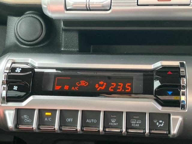 クロスビー 4WDハイブリッドMZ セーフティサポート(スズキ)/シートヒーター/車線逸脱防止支援システム/ヘッドランプ LED/Bluetooth接続/EBD付ABS/横滑り防止装置/アイドリングストップ/バックモニター バックカメラ(18枚目)