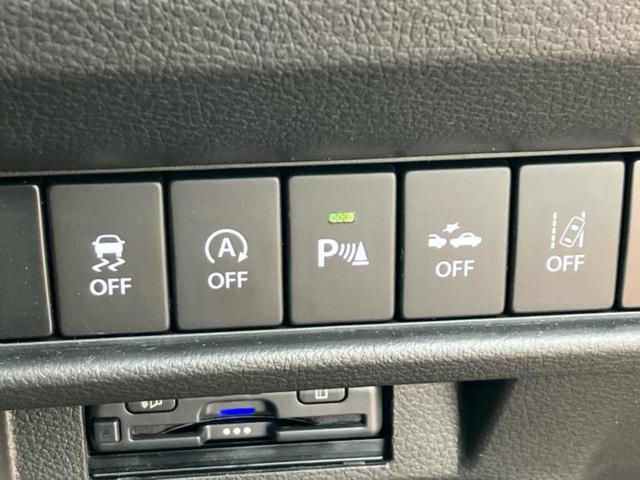 クロスビー 4WDハイブリッドMZ セーフティサポート(スズキ)/シートヒーター/車線逸脱防止支援システム/ヘッドランプ LED/Bluetooth接続/EBD付ABS/横滑り防止装置/アイドリングストップ/バックモニター バックカメラ(31枚目)