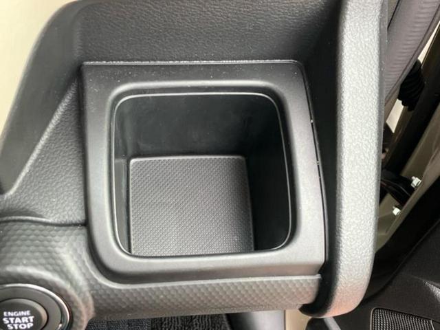 クロスビー 4WDハイブリッドMZ セーフティサポート(スズキ)/シートヒーター/車線逸脱防止支援システム/ヘッドランプ LED/Bluetooth接続/EBD付ABS/横滑り防止装置/アイドリングストップ/バックモニター バックカメラ(38枚目)