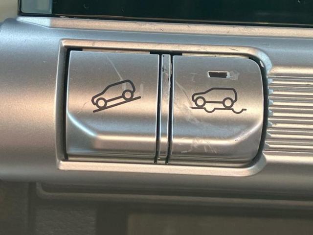 クロスビー 4WDハイブリッドMZ セーフティサポート(スズキ)/シートヒーター/車線逸脱防止支援システム/ヘッドランプ LED/Bluetooth接続/EBD付ABS/横滑り防止装置/アイドリングストップ/バックモニター バックカメラ(44枚目)