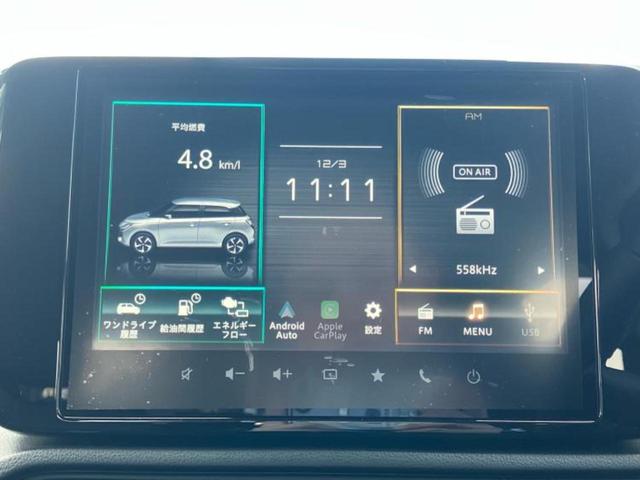 スイフト ハイブリッドMZ 保証書/ディスプレイオーディオ/セーフティサポート(スズキ)/シートヒーター 前席/車線逸脱防止支援システム/ヘッドランプ LED/Bluetooth接続/横滑り防止装置/アイドリングストップ 禁煙車(11枚目)