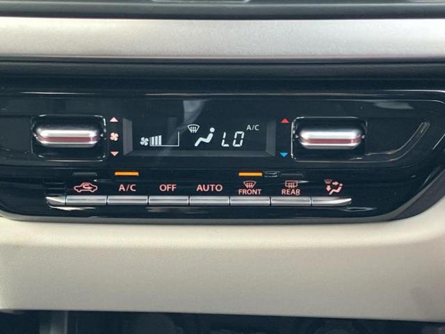 スイフト ハイブリッドMZ 保証書/ディスプレイオーディオ/セーフティサポート(スズキ)/シートヒーター 前席/車線逸脱防止支援システム/ヘッドランプ LED/Bluetooth接続/横滑り防止装置/アイドリングストップ 禁煙車(28枚目)