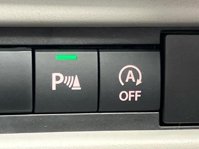 スイフト ハイブリッドMZ 保証書/ディスプレイオーディオ/セーフティサポート(スズキ)/シートヒーター 前席/車線逸脱防止支援システム/ヘッドランプ LED/Bluetooth接続/横滑り防止装置/アイドリングストップ 禁煙車(39枚目)