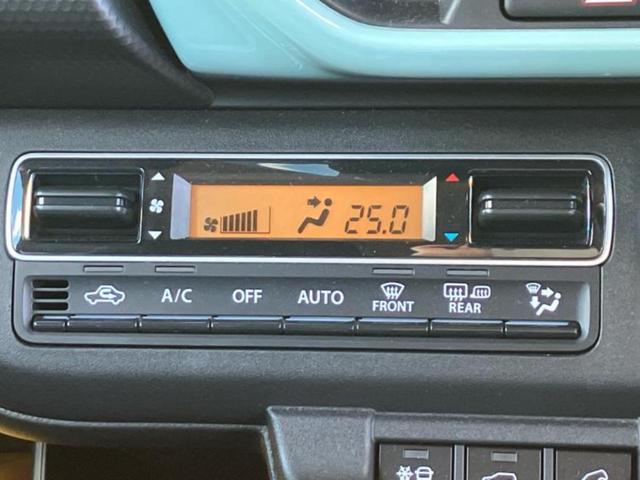 ハスラー 4WDハイブリッドG 保証書/セーフティサポート(スズキ)/シートヒーター 前席/車線逸脱防止支援システム/ヘッドランプ LED/ETC/EBD付ABS/横滑り防止装置/アイドリングストップ/禁煙車/エアバッグ 運転席(15枚目)