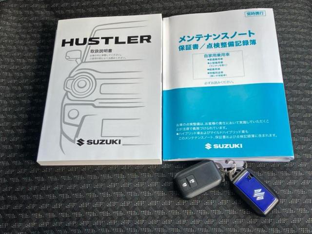 ハスラー 4WDハイブリッドG 保証書/セーフティサポート(スズキ)/シートヒーター 前席/車線逸脱防止支援システム/ヘッドランプ LED/ETC/EBD付ABS/横滑り防止装置/アイドリングストップ/禁煙車/エアバッグ 運転席(17枚目)