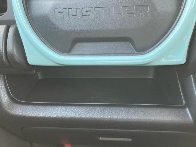 ハスラー 4WDハイブリッドG 保証書/セーフティサポート(スズキ)/シートヒーター 前席/車線逸脱防止支援システム/ヘッドランプ LED/ETC/EBD付ABS/横滑り防止装置/アイドリングストップ/禁煙車/エアバッグ 運転席(25枚目)