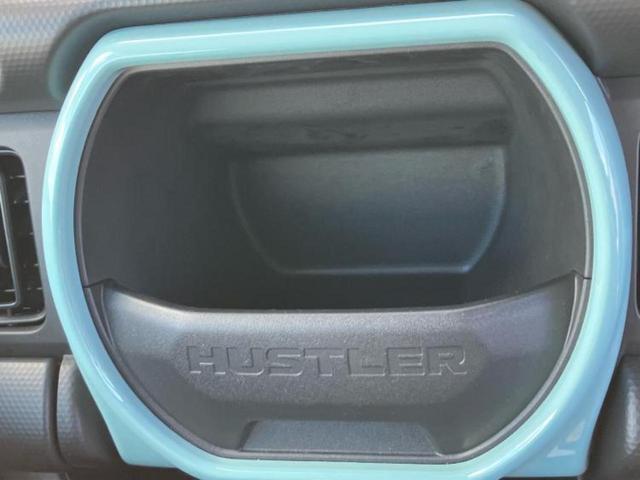 ハスラー 4WDハイブリッドG 保証書/セーフティサポート(スズキ)/シートヒーター 前席/車線逸脱防止支援システム/ヘッドランプ LED/ETC/EBD付ABS/横滑り防止装置/アイドリングストップ/禁煙車/エアバッグ 運転席(26枚目)