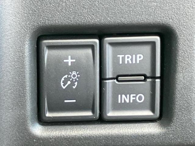 ハスラー 4WDハイブリッドG 保証書/セーフティサポート(スズキ)/シートヒーター 前席/車線逸脱防止支援システム/ヘッドランプ LED/ETC/EBD付ABS/横滑り防止装置/アイドリングストップ/禁煙車/エアバッグ 運転席(29枚目)