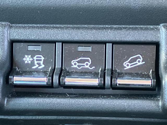 ハスラー 4WDハイブリッドG 保証書/セーフティサポート(スズキ)/シートヒーター 前席/車線逸脱防止支援システム/ヘッドランプ LED/ETC/EBD付ABS/横滑り防止装置/アイドリングストップ/禁煙車/エアバッグ 運転席(35枚目)