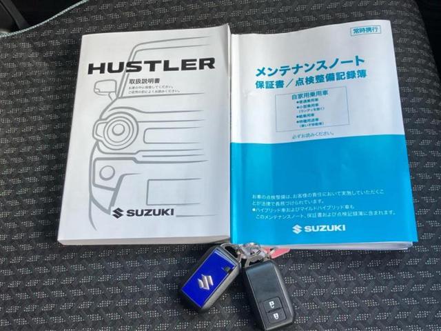 ハスラー 4WDハイブリッドG 保証書/セーフティサポート(スズキ)/シートヒーター 前席/車線逸脱防止支援システム/ヘッドランプ LED/EBD付ABS/横滑り防止装置/アイドリングストップ/禁煙車/エアバッグ 運転席 4WD(17枚目)