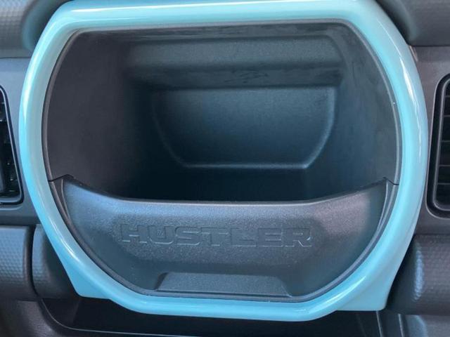 ハスラー 4WDハイブリッドG 保証書/セーフティサポート(スズキ)/シートヒーター 前席/車線逸脱防止支援システム/ヘッドランプ LED/EBD付ABS/横滑り防止装置/アイドリングストップ/禁煙車/エアバッグ 運転席 4WD(26枚目)