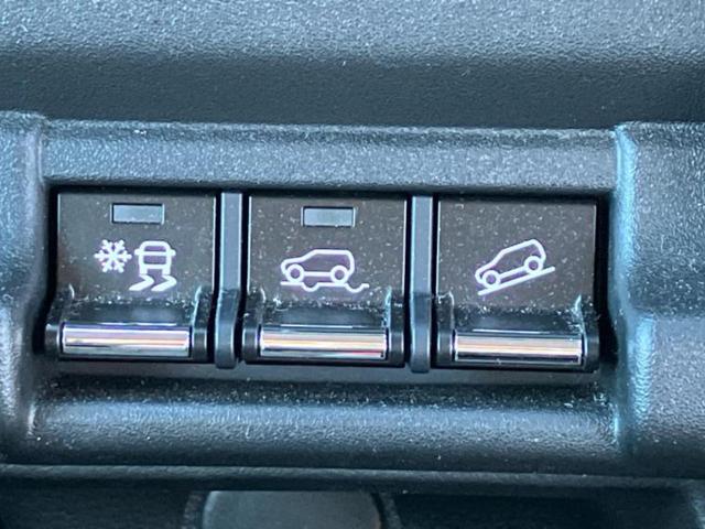 ハスラー 4WDハイブリッドG 保証書/セーフティサポート(スズキ)/シートヒーター 前席/車線逸脱防止支援システム/ヘッドランプ LED/EBD付ABS/横滑り防止装置/アイドリングストップ/禁煙車/エアバッグ 運転席 4WD(35枚目)