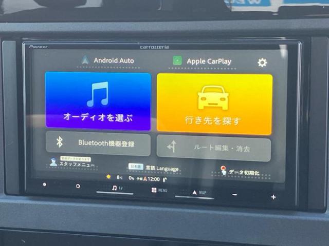 セレナ ハイウェイスターＶ　社外　ナビ／エマージェンシーブレーキ／両側電動スライドドア／車線逸脱防止支援システム／ヘッドランプ　ＬＥＤ／Ｂｌｕｅｔｏｏｔｈ接続／ＥＴＣ／ＥＢＤ付ＡＢＳ／横滑り防止装置／アイドリングストップ（9枚目）