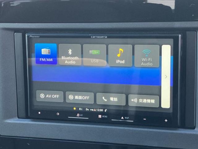 セレナ ハイウェイスターＶ　社外　ナビ／エマージェンシーブレーキ／両側電動スライドドア／車線逸脱防止支援システム／ヘッドランプ　ＬＥＤ／Ｂｌｕｅｔｏｏｔｈ接続／ＥＴＣ／ＥＢＤ付ＡＢＳ／横滑り防止装置／アイドリングストップ（11枚目）