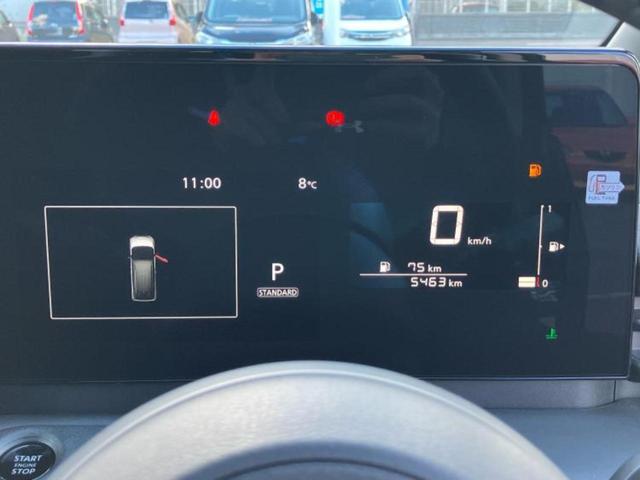 セレナ ハイウェイスターＶ　社外　ナビ／エマージェンシーブレーキ／両側電動スライドドア／車線逸脱防止支援システム／ヘッドランプ　ＬＥＤ／Ｂｌｕｅｔｏｏｔｈ接続／ＥＴＣ／ＥＢＤ付ＡＢＳ／横滑り防止装置／アイドリングストップ（13枚目）