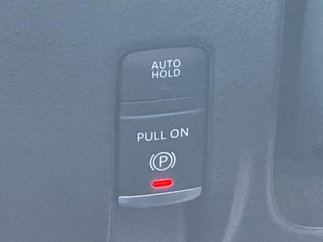 セレナ ハイウェイスターＶ　社外　ナビ／エマージェンシーブレーキ／両側電動スライドドア／車線逸脱防止支援システム／ヘッドランプ　ＬＥＤ／Ｂｌｕｅｔｏｏｔｈ接続／ＥＴＣ／ＥＢＤ付ＡＢＳ／横滑り防止装置／アイドリングストップ（30枚目）