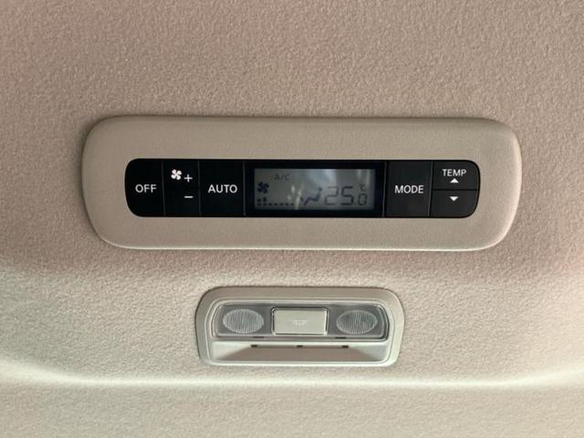 セレナ ハイウェイスターＶ　社外　ナビ／エマージェンシーブレーキ／両側電動スライドドア／車線逸脱防止支援システム／ヘッドランプ　ＬＥＤ／Ｂｌｕｅｔｏｏｔｈ接続／ＥＴＣ／ＥＢＤ付ＡＢＳ／横滑り防止装置／アイドリングストップ（44枚目）