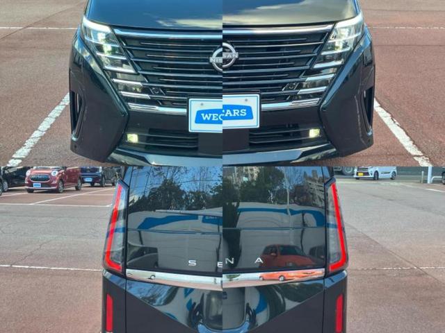 セレナ ハイウェイスターＶ　社外　ナビ／エマージェンシーブレーキ／両側電動スライドドア／車線逸脱防止支援システム／ヘッドランプ　ＬＥＤ／Ｂｌｕｅｔｏｏｔｈ接続／ＥＴＣ／ＥＢＤ付ＡＢＳ／横滑り防止装置／アイドリングストップ（56枚目）