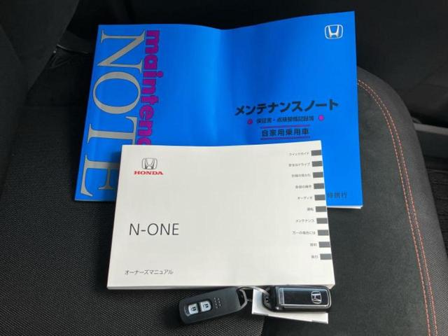 Ｎ－ＯＮＥ ＲＳ　新品タイヤ／保証書／社外　９インチ　ＳＤナビ／衝突安全装置／シートヒーター　前席／車線逸脱防止支援システム／ドライブレコーダー　社外／ヘッドランプ　ＬＥＤ／Ｂｌｕｅｔｏｏｔｈ接続／ＥＴＣ　バックカメラ（32枚目）