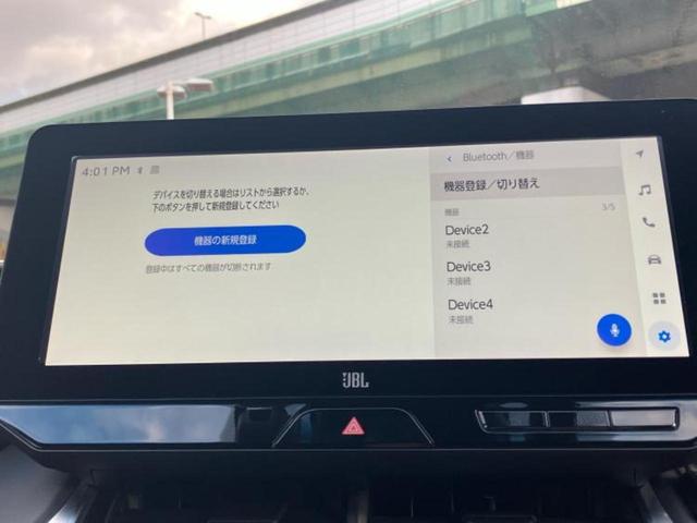 ハリアーハイブリッド Zレザーパッケージ 新品タイヤ/JBL/保証書/純正 12.3インチ メモリーナビ/デジタルインナーミラー/トヨタセーフティセンス/エアーシート 前席/パノラミックビューモニター/車線逸脱防止支援システム 全周囲カメラ(11枚目)