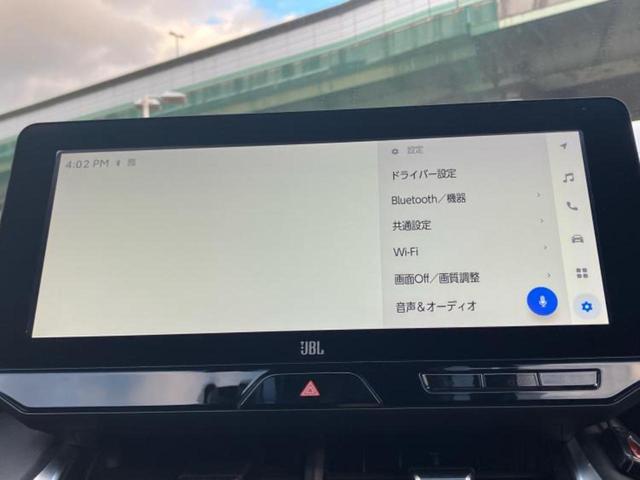ハリアーハイブリッド Zレザーパッケージ 新品タイヤ/JBL/保証書/純正 12.3インチ メモリーナビ/デジタルインナーミラー/トヨタセーフティセンス/エアーシート 前席/パノラミックビューモニター/車線逸脱防止支援システム 全周囲カメラ(12枚目)