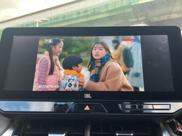 ハリアーハイブリッド Zレザーパッケージ 新品タイヤ/JBL/保証書/純正 12.3インチ メモリーナビ/デジタルインナーミラー/トヨタセーフティセンス/エアーシート 前席/パノラミックビューモニター/車線逸脱防止支援システム 全周囲カメラ(13枚目)