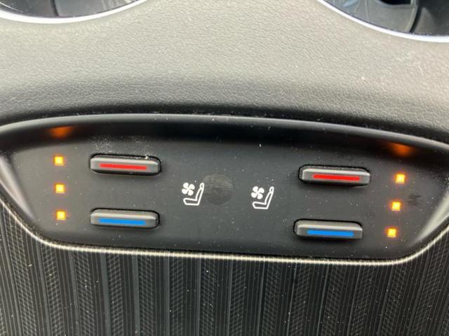 ハリアーハイブリッド Zレザーパッケージ 新品タイヤ/JBL/保証書/純正 12.3インチ メモリーナビ/デジタルインナーミラー/トヨタセーフティセンス/エアーシート 前席/パノラミックビューモニター/車線逸脱防止支援システム 全周囲カメラ(39枚目)