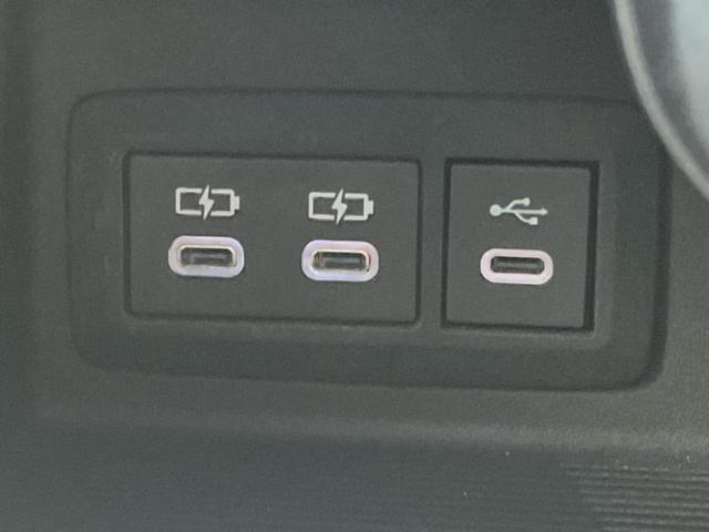 ハリアーハイブリッド Zレザーパッケージ 新品タイヤ/JBL/保証書/純正 12.3インチ メモリーナビ/デジタルインナーミラー/トヨタセーフティセンス/エアーシート 前席/パノラミックビューモニター/車線逸脱防止支援システム 全周囲カメラ(43枚目)